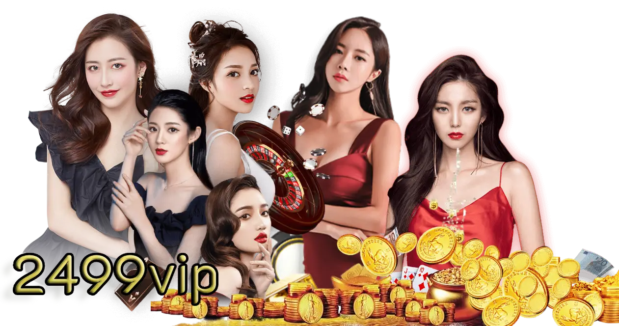 2499vip นำเสนอคาสิโนพร้อมการเดิมพันระดับสูงมากยิ่งขึ้น