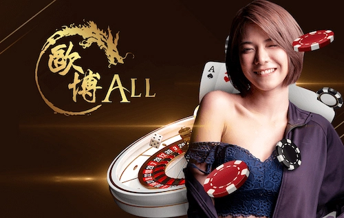 allbetcasino